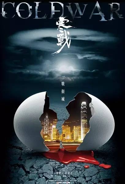 台湾国立阳明大学文凭毕业证样本照片