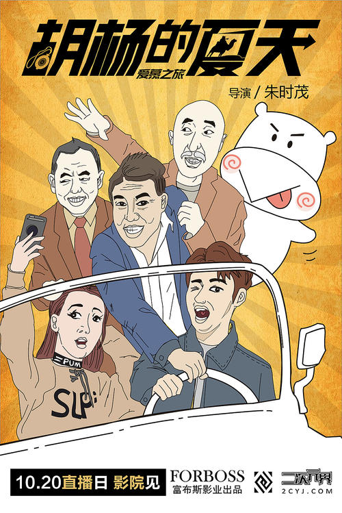外国大学没有毕业证只有学位证考公务员